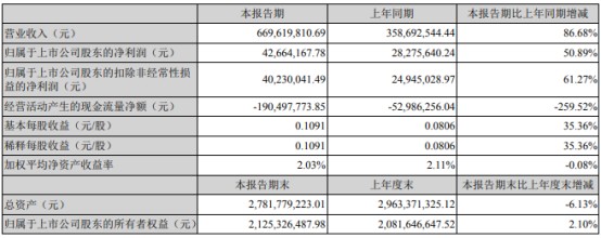 4纭呭疂.jpg