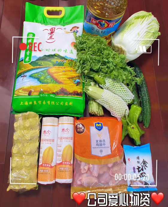 微信囄_20220419093221.png