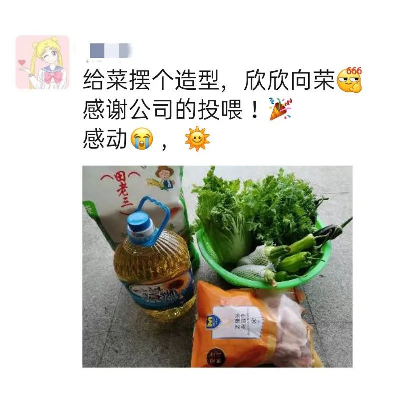 微信囄_20220419093401.jpg