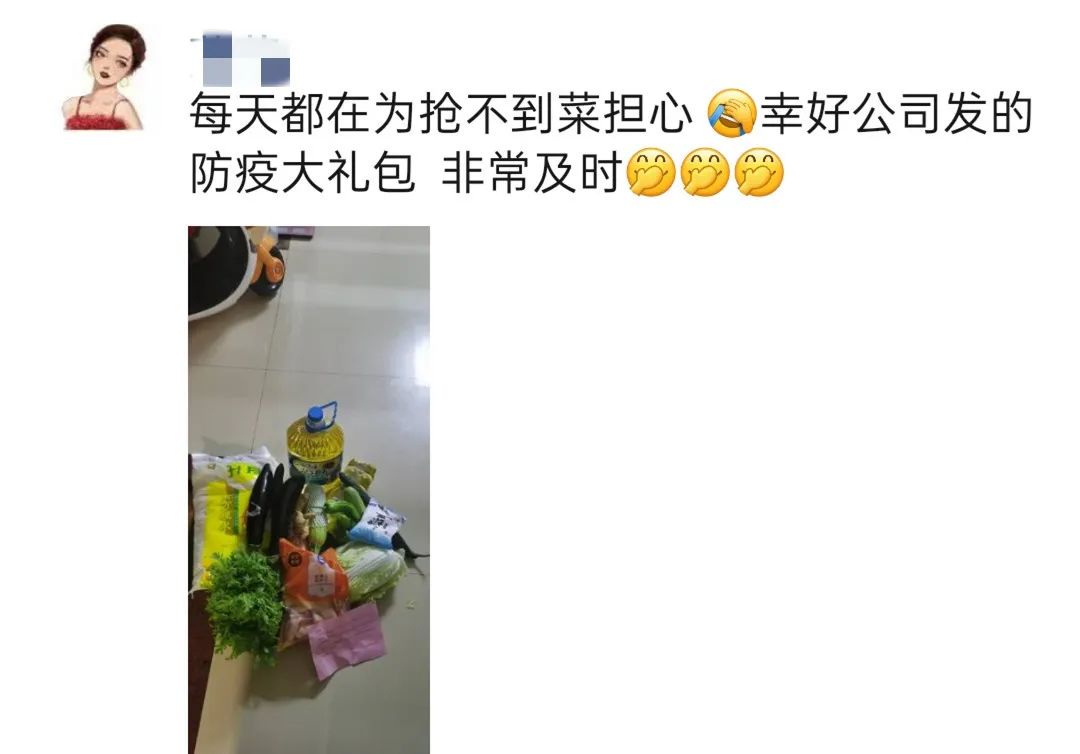 微信囄_20220419093444.jpg