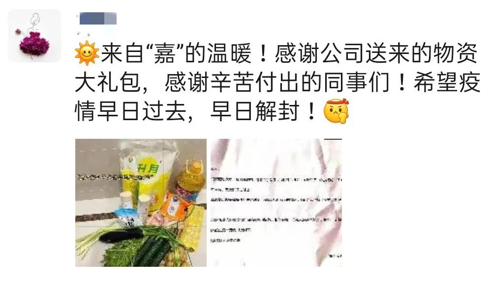微信囄_20220419093447.jpg