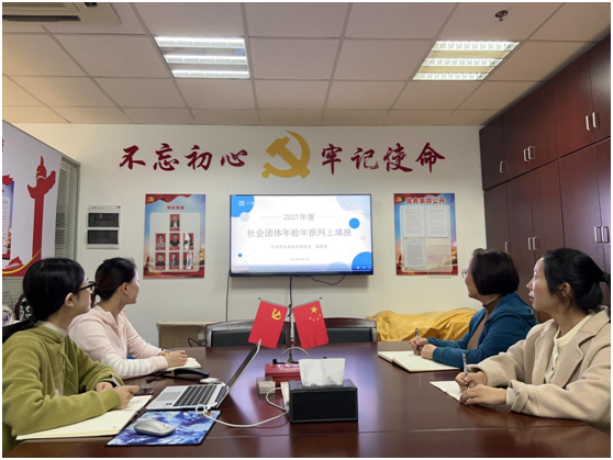 QQ鍥剧墖20220419164918.png