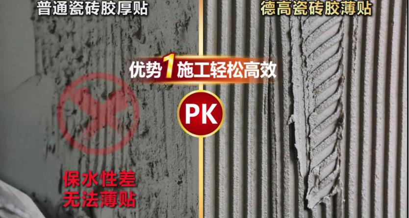 图片 3.png