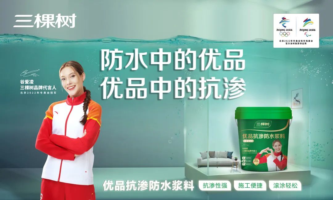 寰俊鍥剧墖_20220421101048.jpg