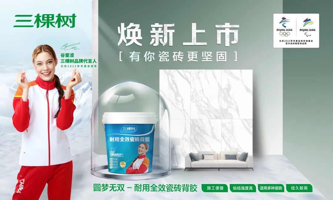 寰俊鍥剧墖_20220421101054.jpg