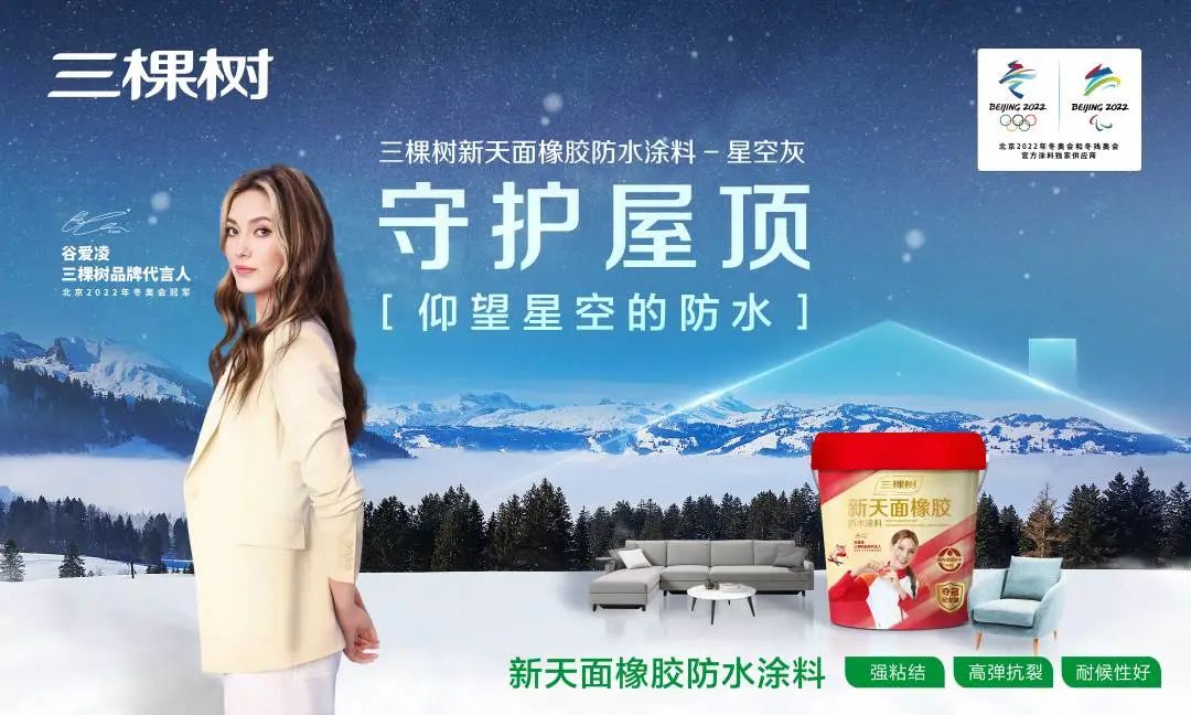 寰俊鍥剧墖_20220421101057.jpg