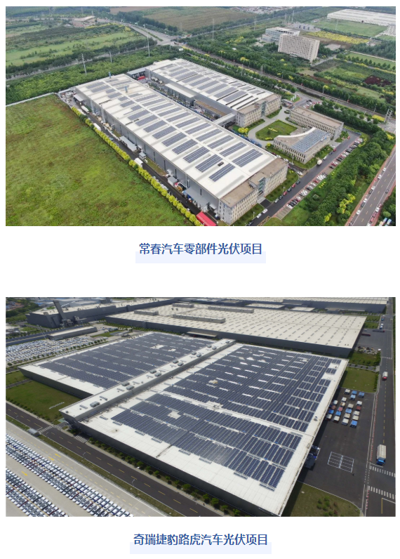 鍥劇墖 3.png