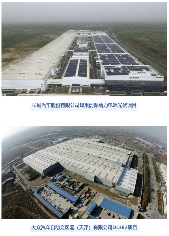 鍥劇墖 3(1).png