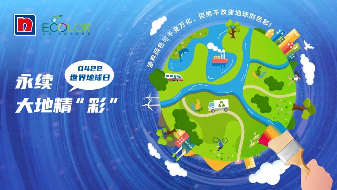 寰俊鍥剧墖_20220422120204.jpg