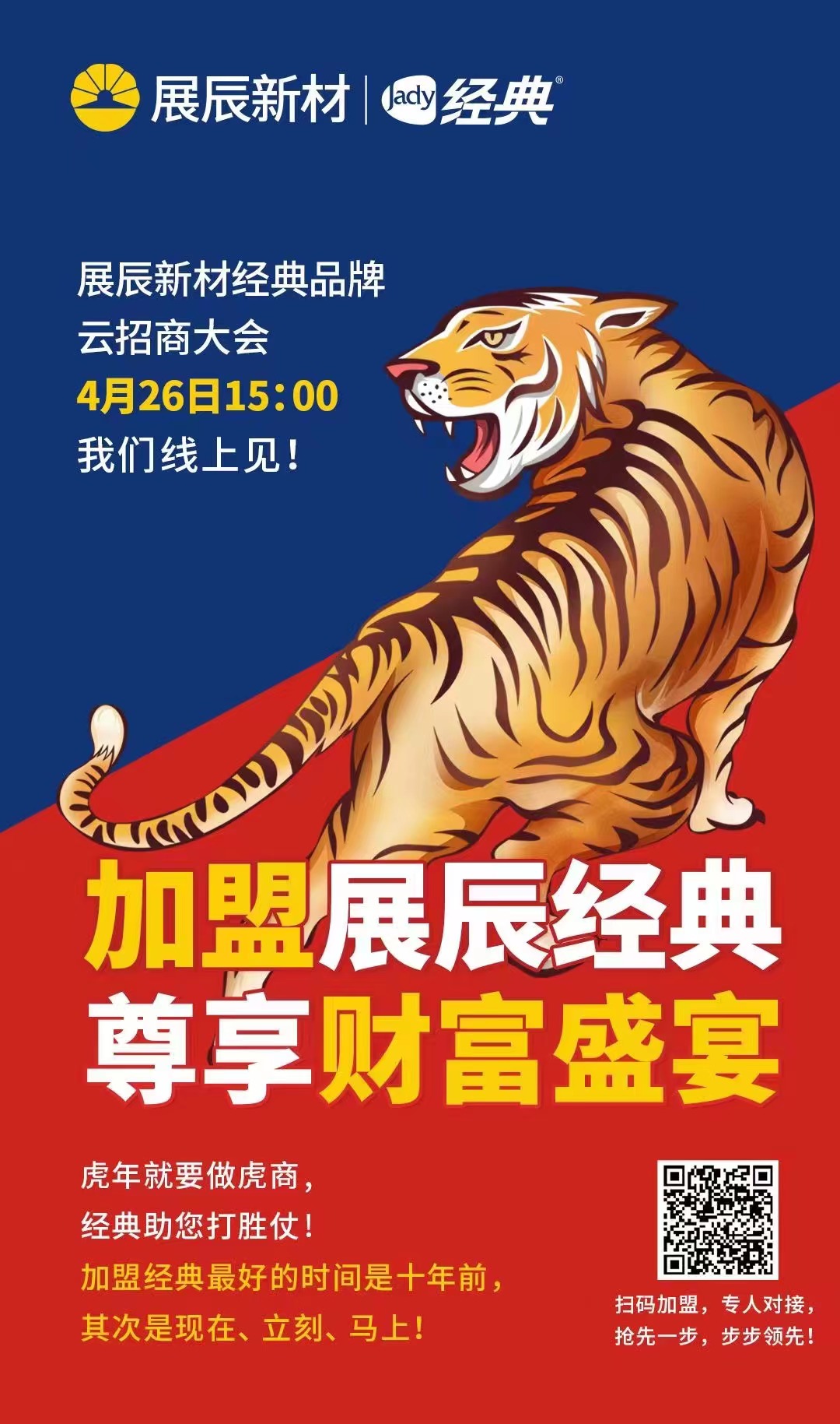 微信图片_20220422154755.jpg