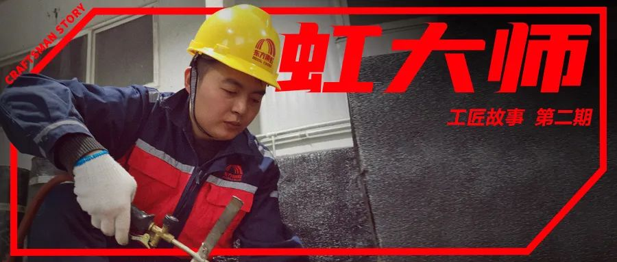 鍥剧墖 4.png