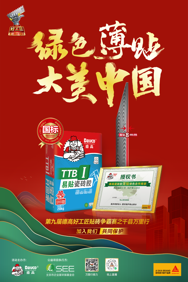 鍥剧墖 1.png