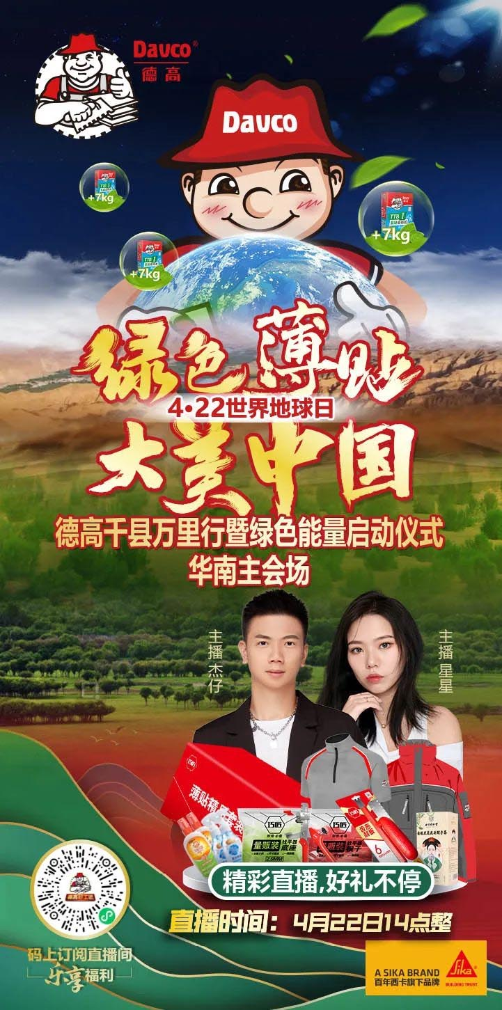 鍥剧墖 8.png