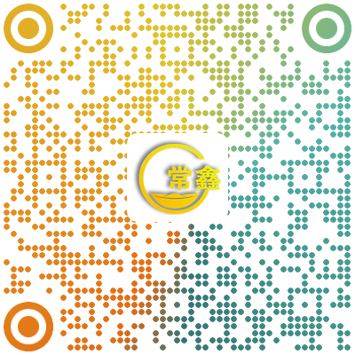 常鑫.png