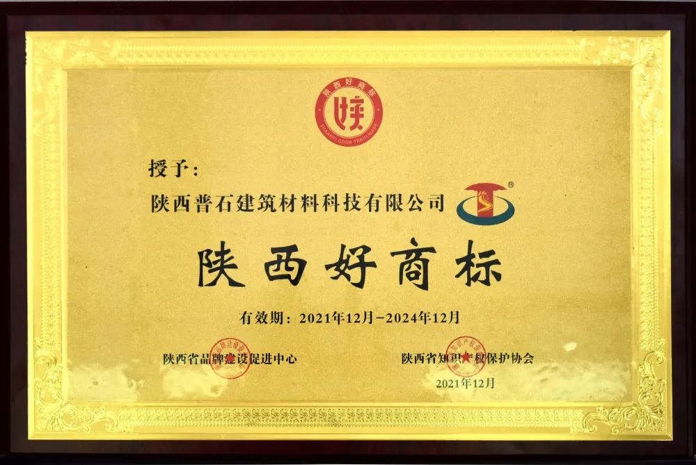 寰俊鍥剧墖_20220427105851.jpg