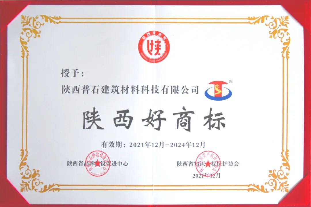 寰俊鍥剧墖_20220427105856.jpg