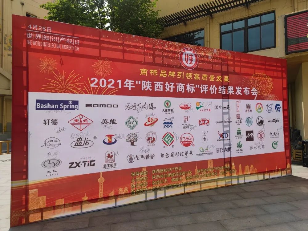 寰俊鍥剧墖_20220427110047.jpg