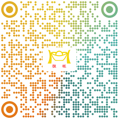 恒旺防水.png