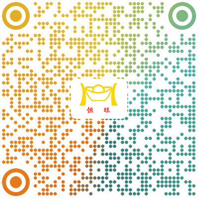 恒旺涂料.png