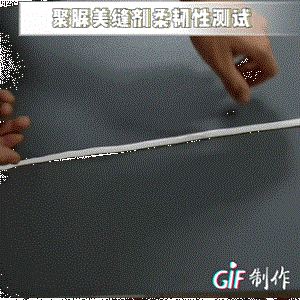 寰俊鍥剧墖_20220427135310.gif