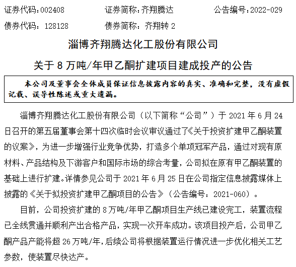 21榻?.png