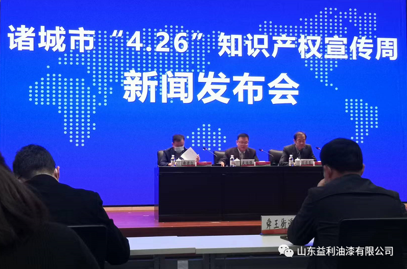 微信图片_20220427163342.png