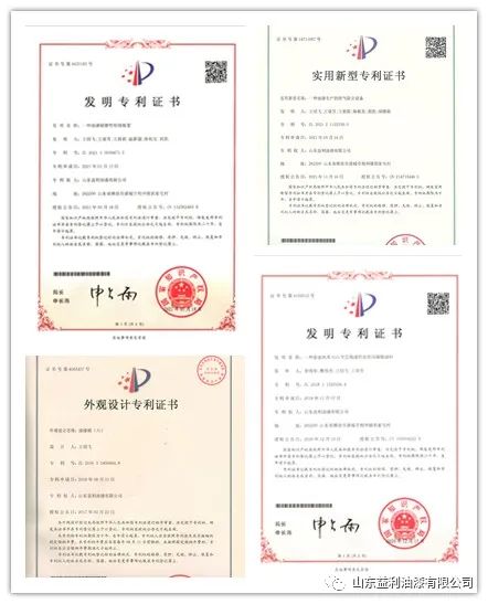 微信图片_20220427163348.jpg