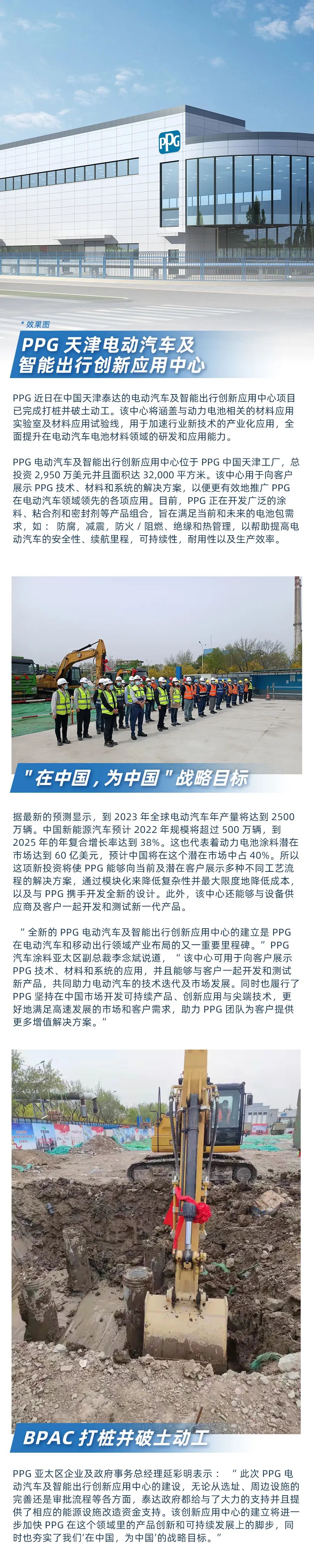 微信图片_20220427173545.jpg