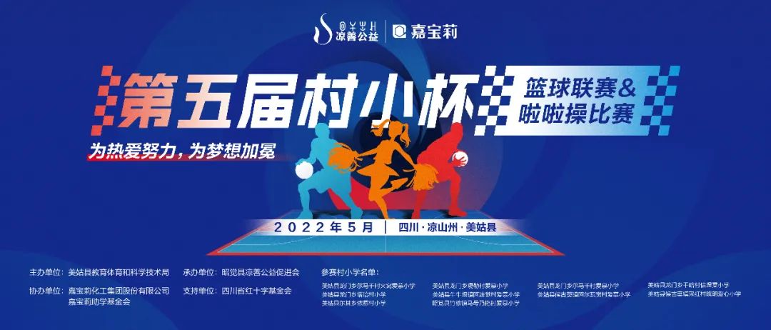 寰俊鍥剧墖_20220424172341.jpg