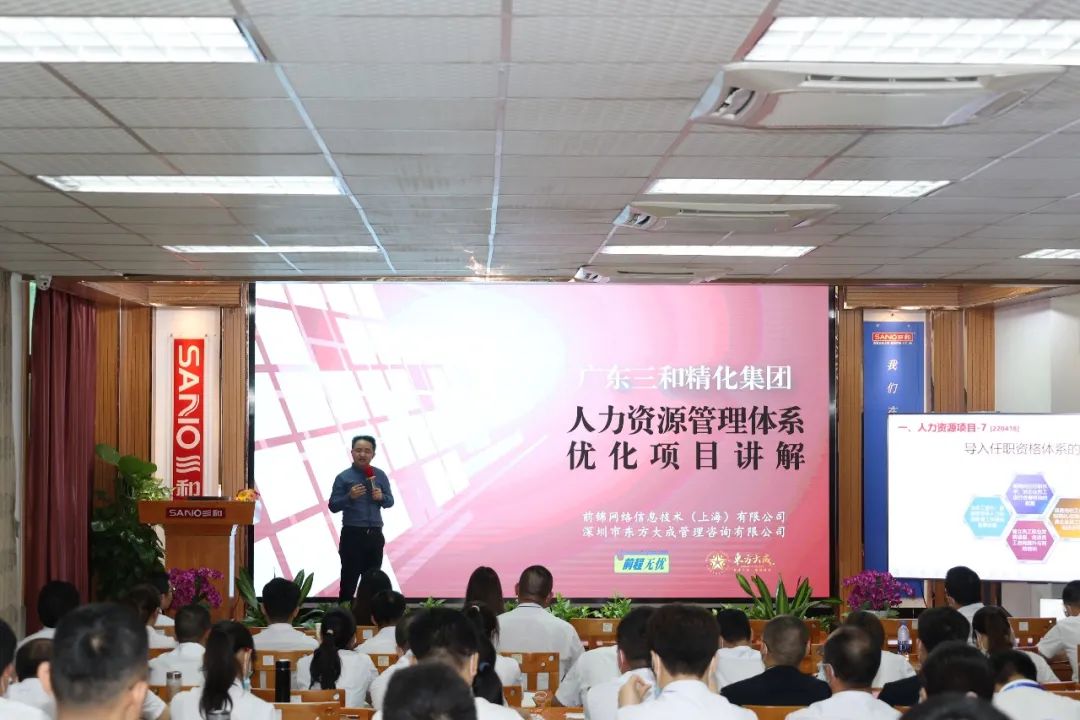 寰俊鍥剧墖_20220506102349.jpg