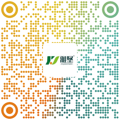 雅坚.png