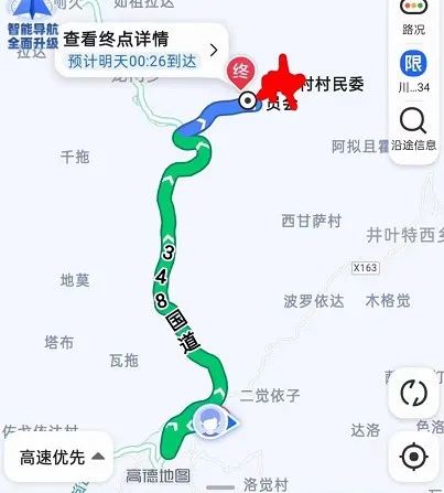 寰俊鍥剧墖_20220506175937.jpg