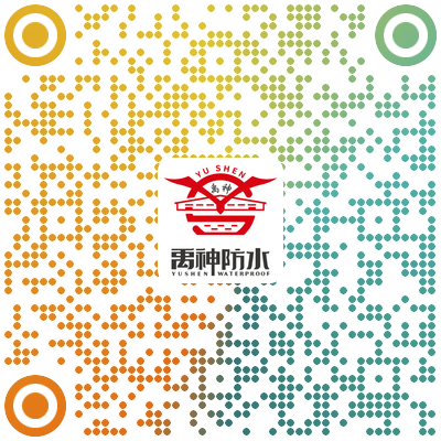禹神.png
