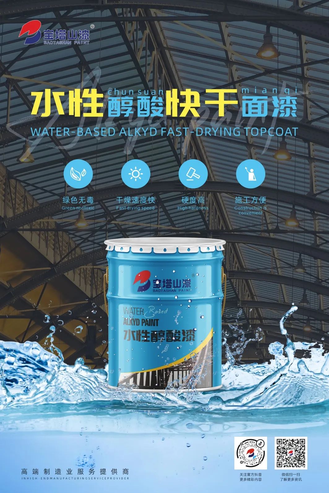 微信图片_20220509180105.jpg