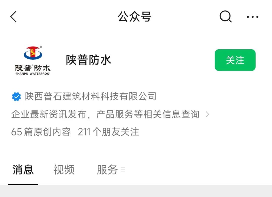 寰俊鍥剧墖_20220510145354.jpg