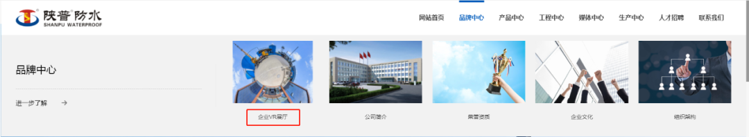 寰俊鍥剧墖_20220510145404.png
