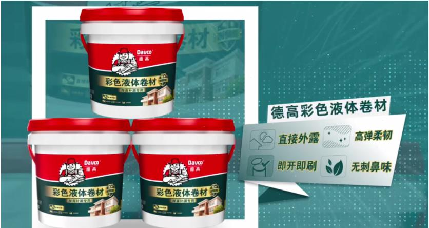 鍥剧墖 1.png