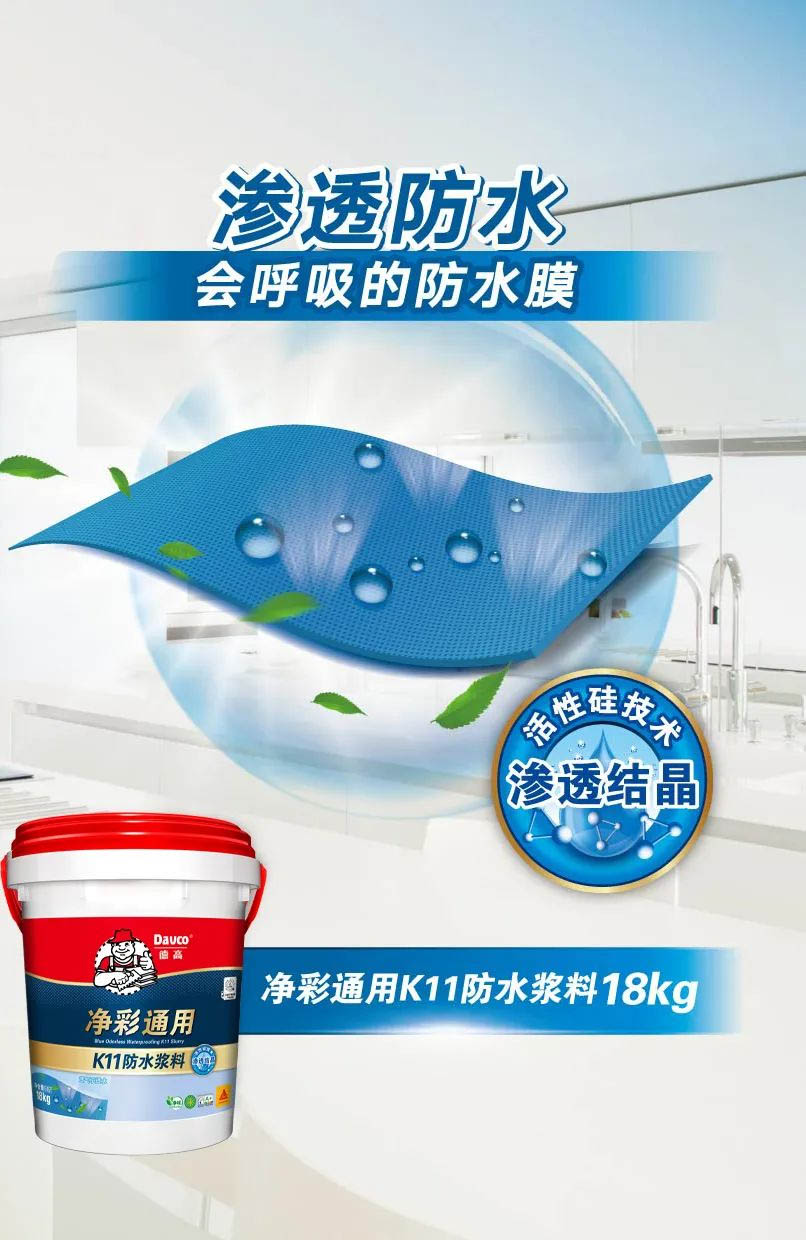 鍥剧墖 2.png