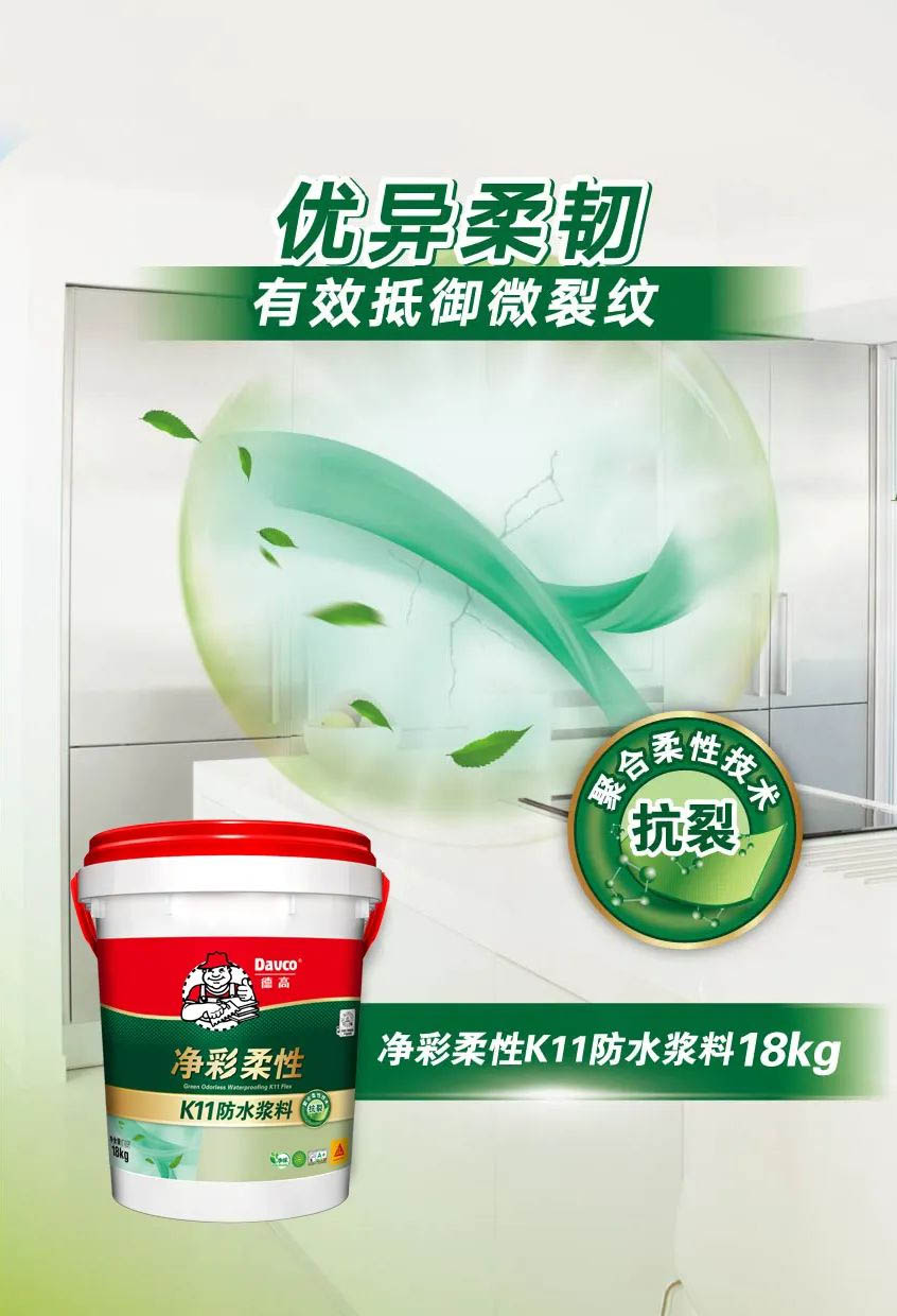 鍥剧墖 3.png
