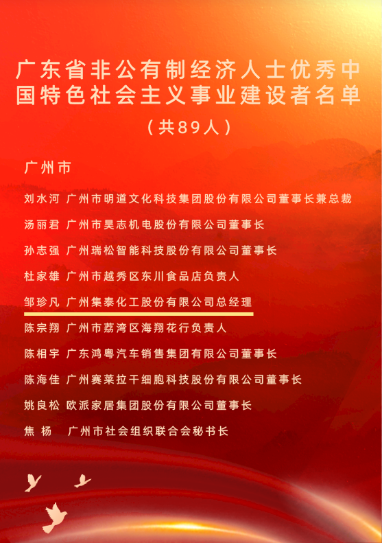 寰俊鍥剧墖_20220511112800.png