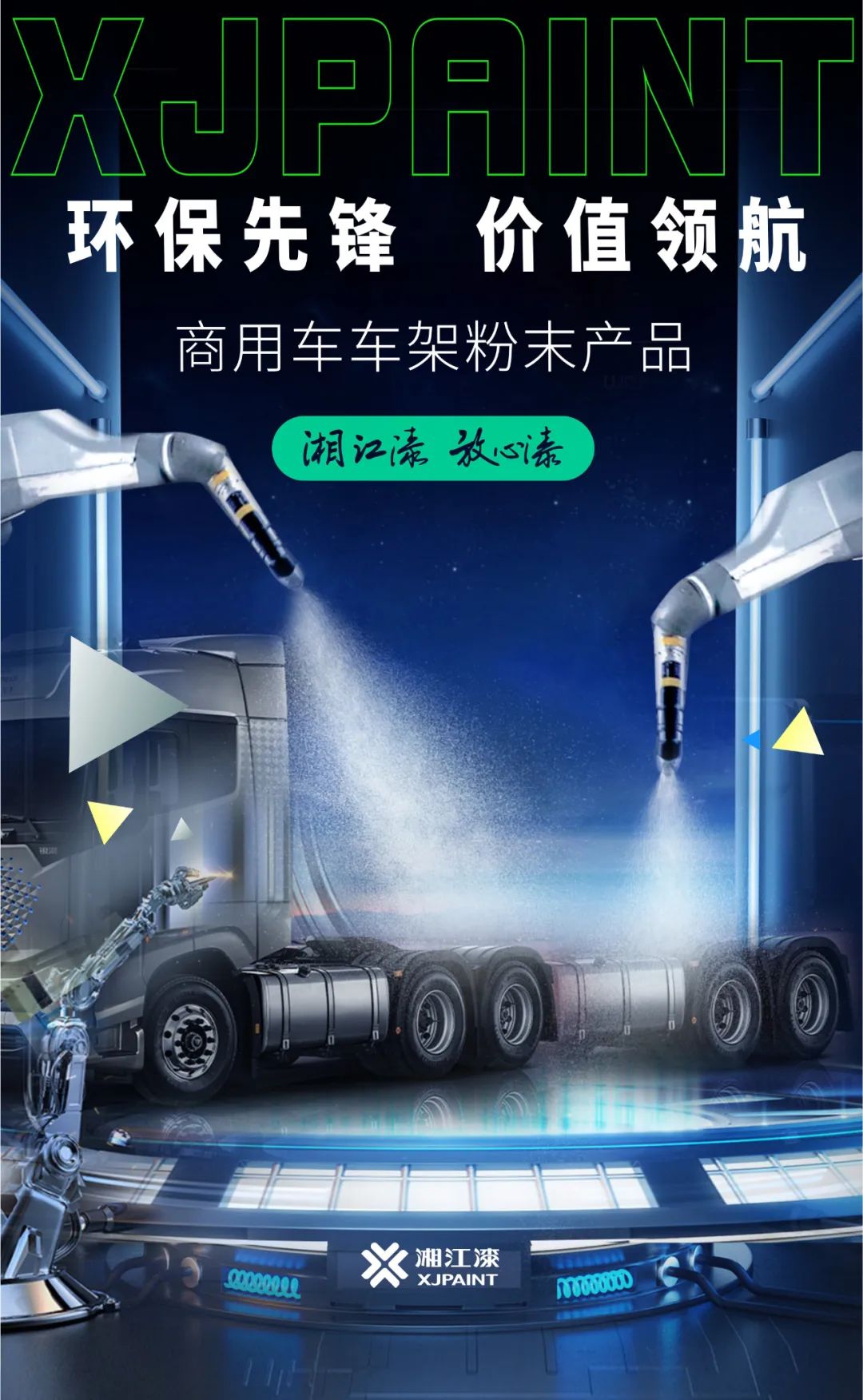 微信图片_20220512172801.jpg