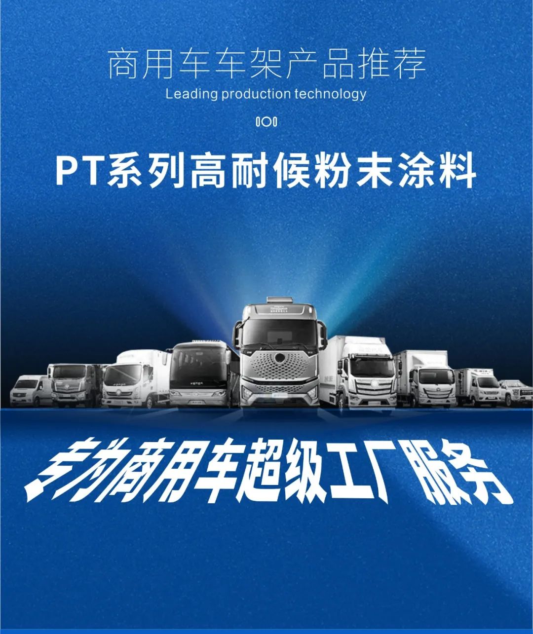 微信图片_20220512172821.jpg