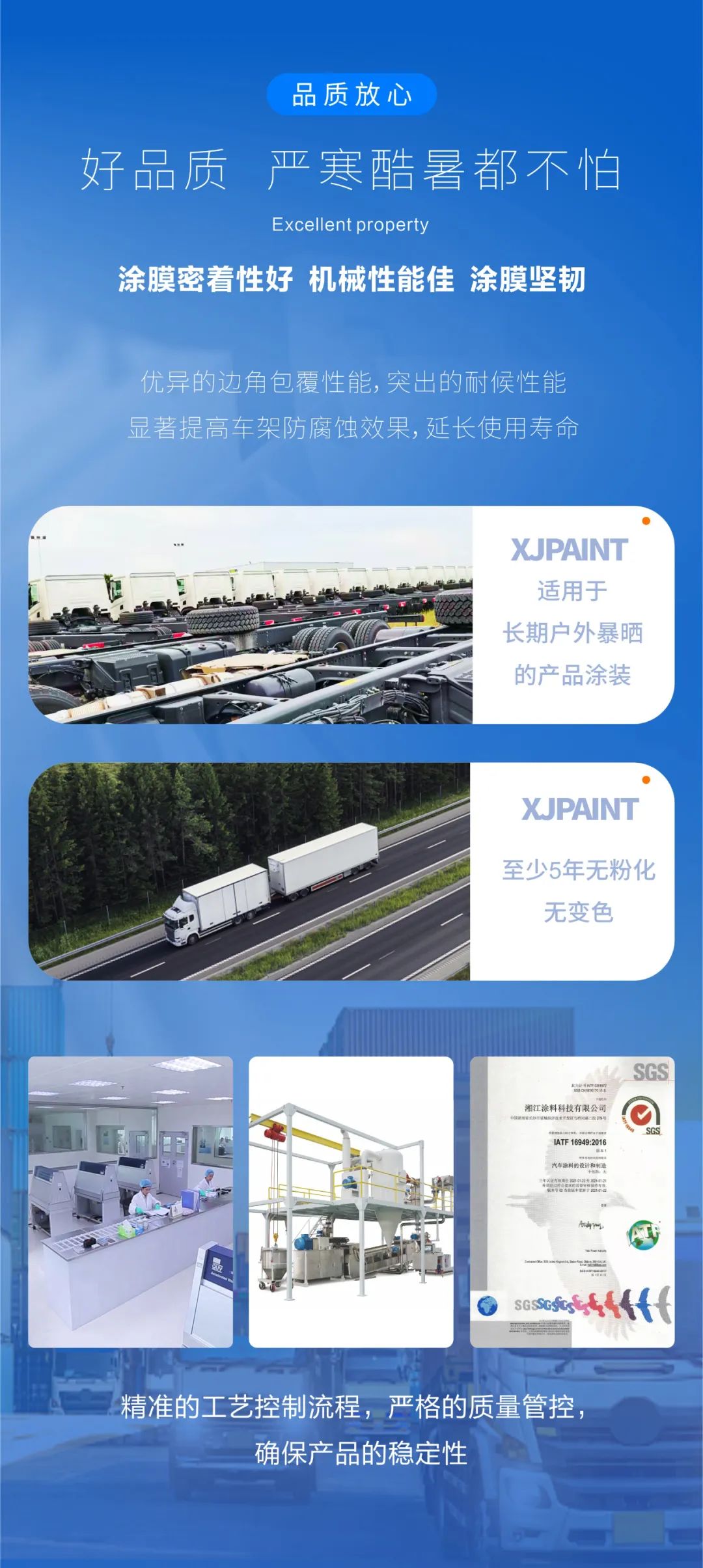 微信图片_20220512172829.jpg