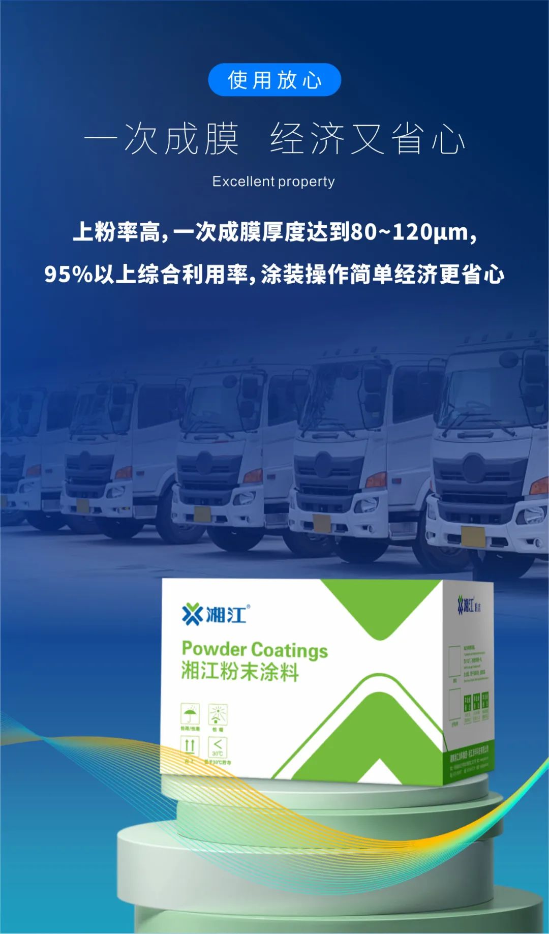 微信图片_20220512172844.jpg