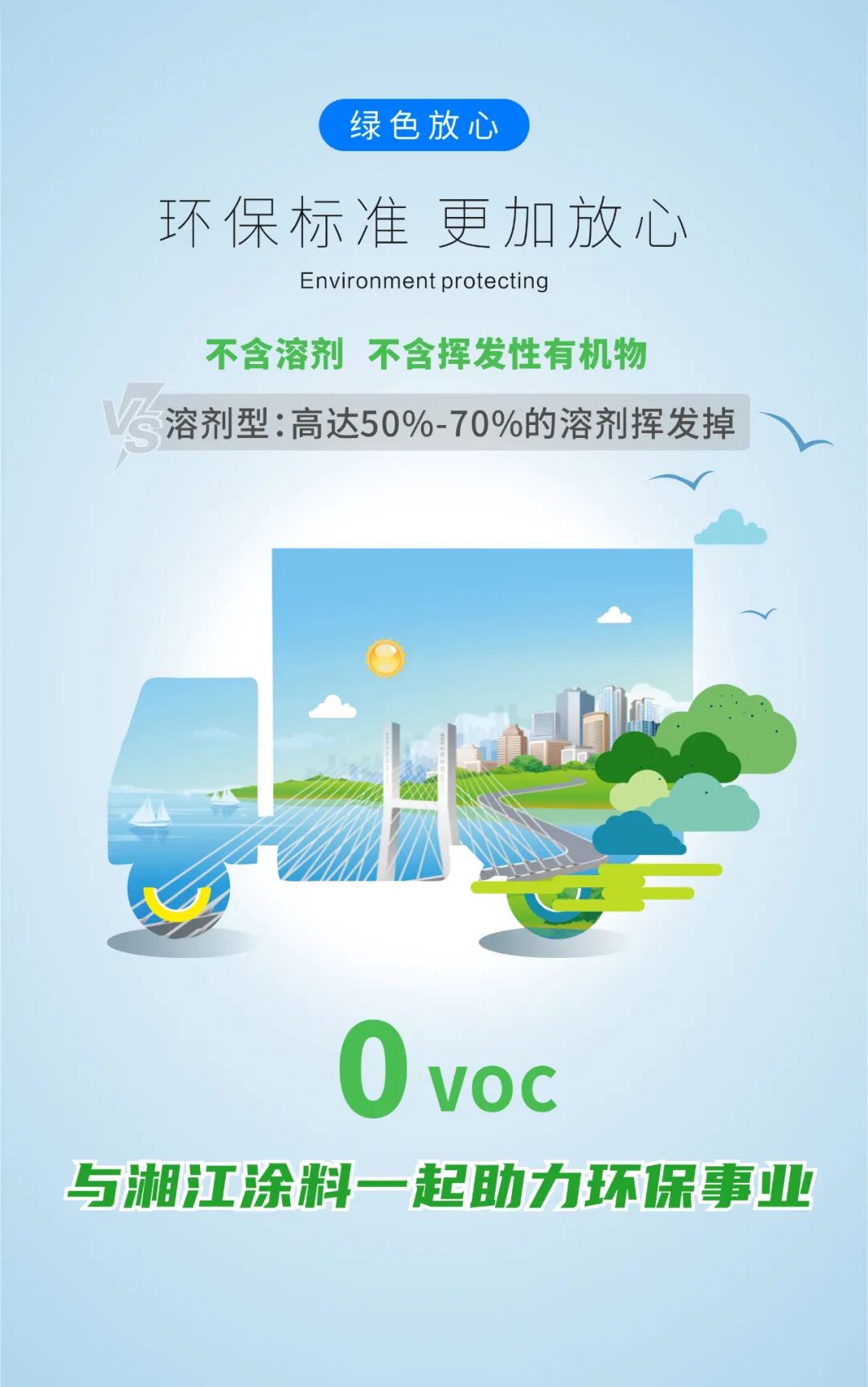 微信图片_20220512172852.jpg