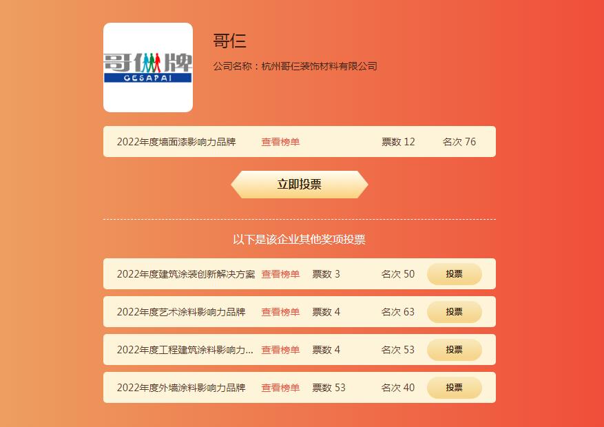 QQ鎴🍹浘20220513090256.jpg