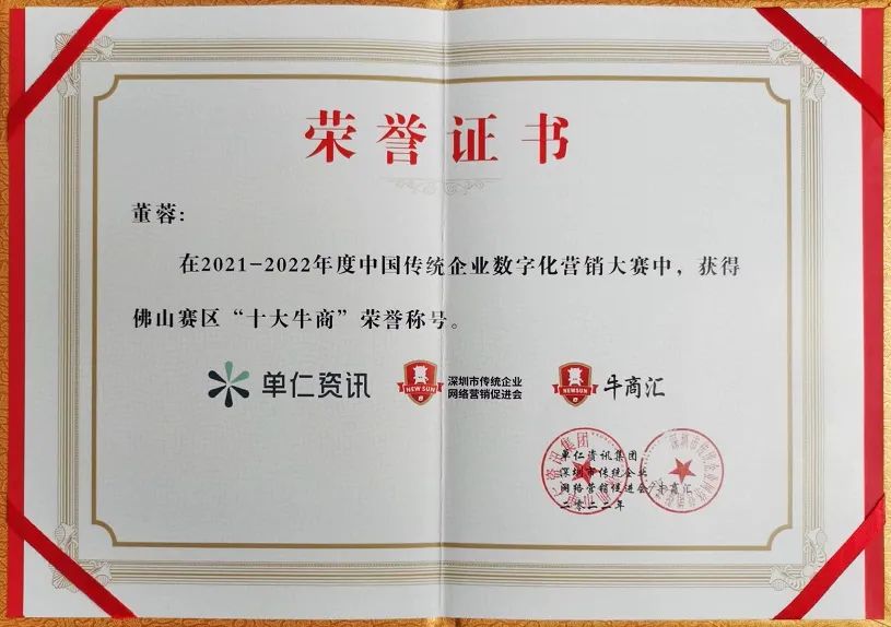 寰俊鍥剧墖_20220517093536.jpg
