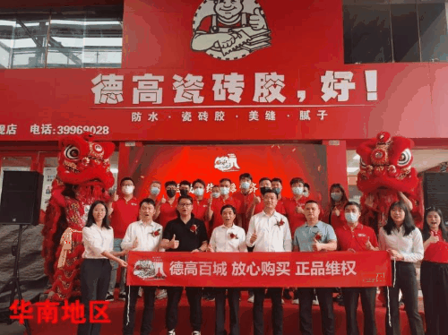 鍥剧墖 2.png