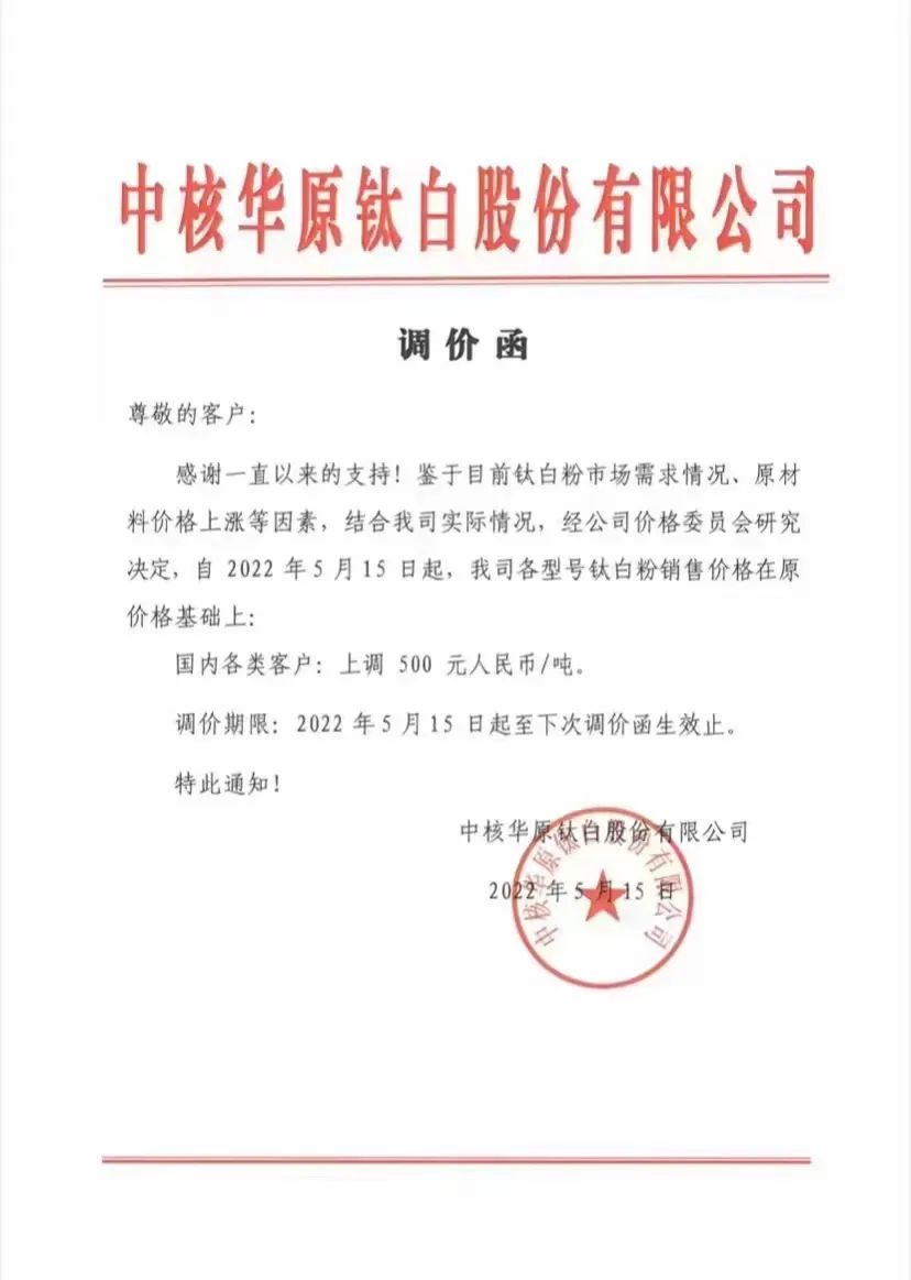 涓牳.jpg