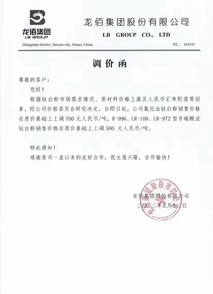 榫?700.jpg